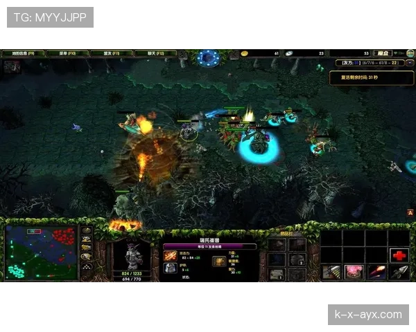 奥德加德展现传控天赋，助力球队战术灵动升级