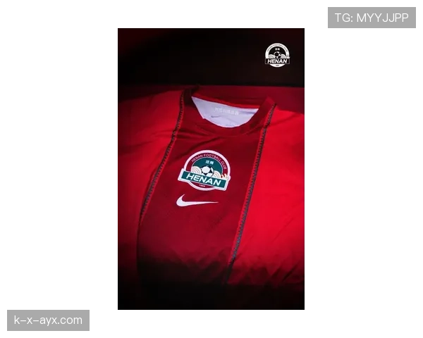 新赛季新气象:豪门俱乐部齐发全新球衣,球迷热情高涨 新赛季新气象:豪门俱乐部齐发全新球衣,球迷热情高涨