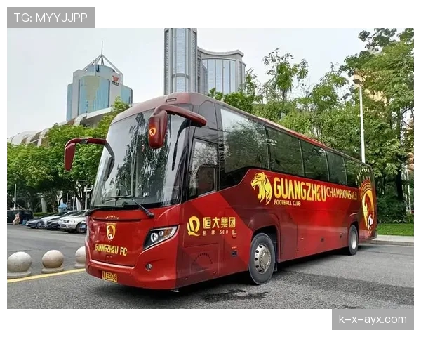 广州队重振雄风，积极塑造新辉煌迎来未来新篇章