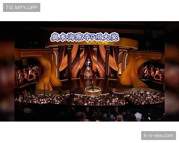 第96届奥斯卡奖揭晓：经典影片与新星演员激烈角逐，影坛盛事圆满落幕