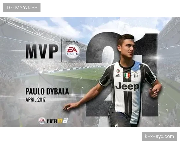 迪巴拉精准传球盘活进攻，助球队再夺胜利