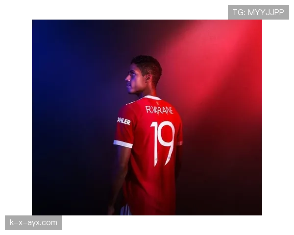 瓦拉内状态火热，助曼联强势重返英超争冠行列