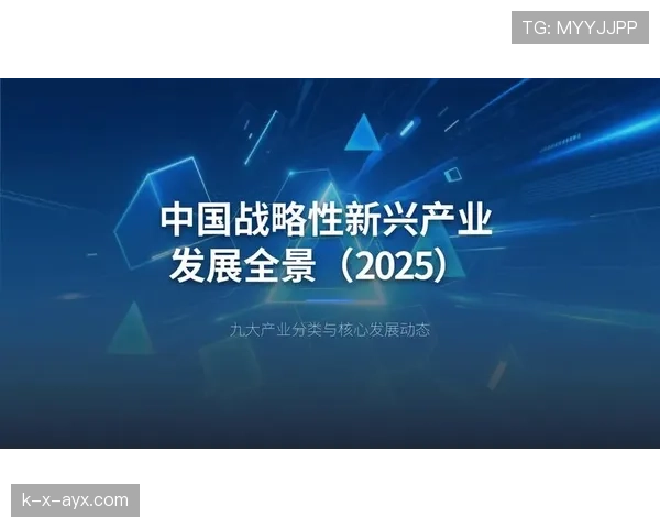 亨克聚焦可持续发展，创新战略全景逐步揭晓