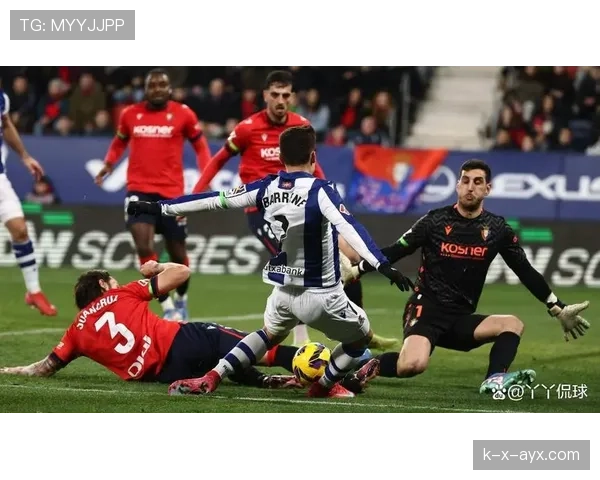 奥萨苏纳战术调整显成效，球队表现稳健竞争力显著提升