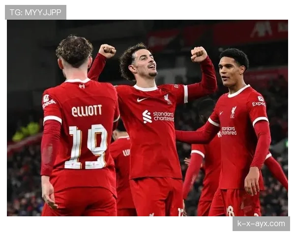 利物浦欧冠竞争力回升，将对后续赛事与淘汰赛阶段产生积极影响